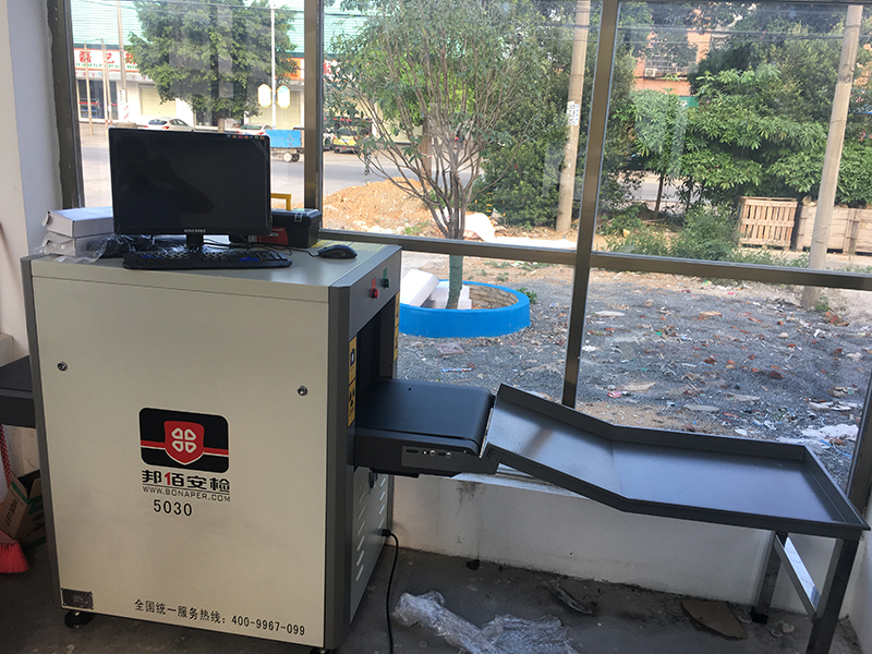 惠州市西湖技工学校选择9759彩机